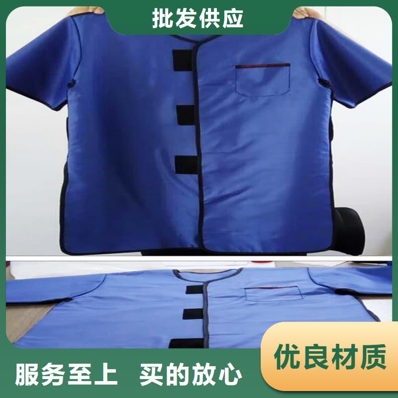 超柔软性铅衣品牌厂家-买着放心