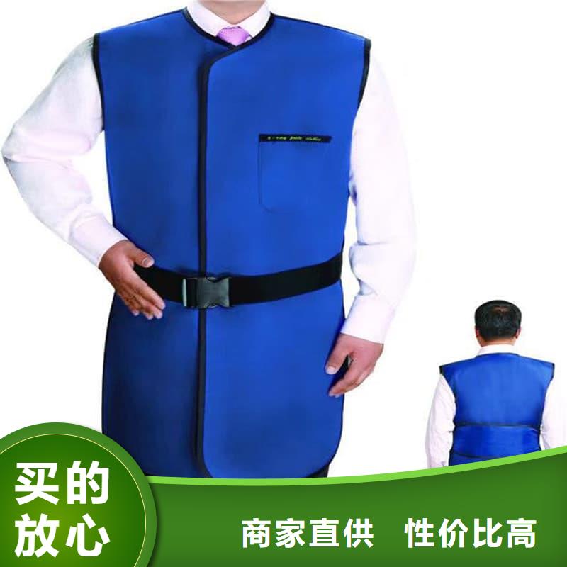 防輻射服高品質(zhì)