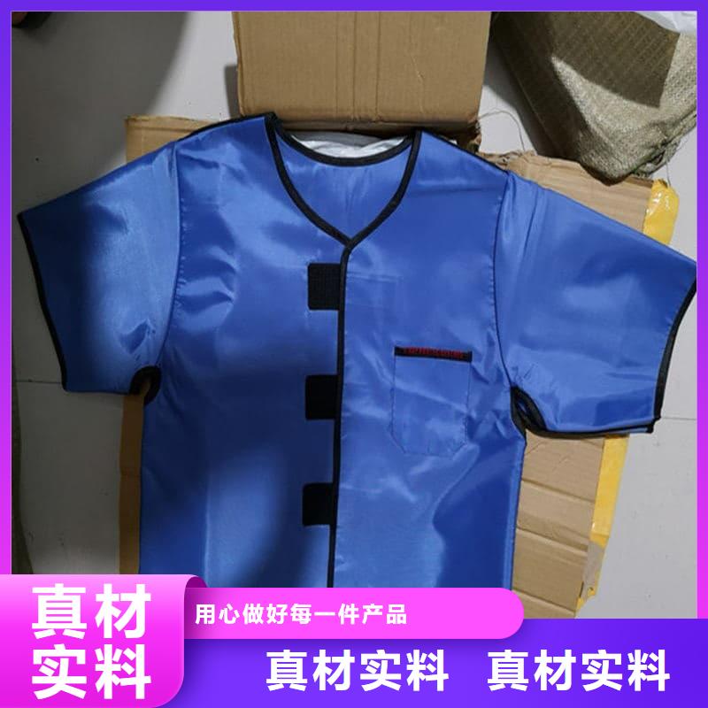 无袖半袖长袖铅衣实力工厂