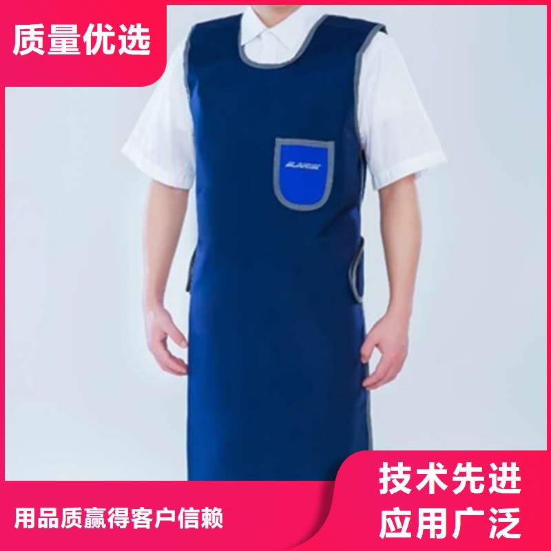 粒子植入放射科DR鉛服新品促銷
