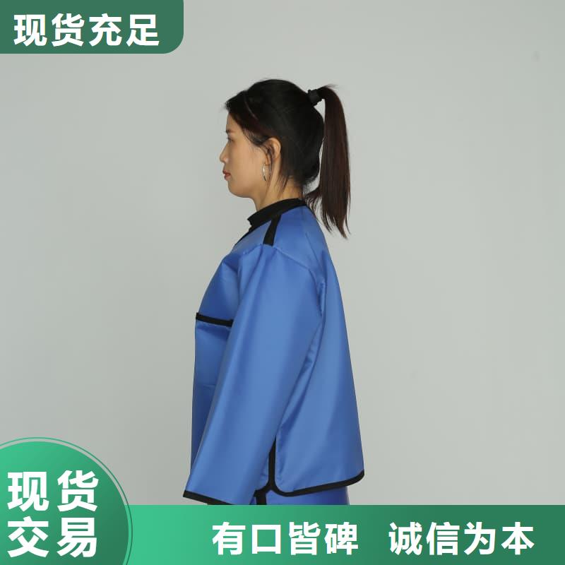 柔軟X射線鉛衣質(zhì)量有保障的廠家
