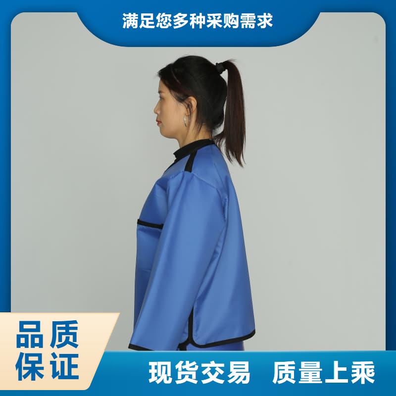 買鉛馬甲到譽恒射線防護(hù)器材有限公司