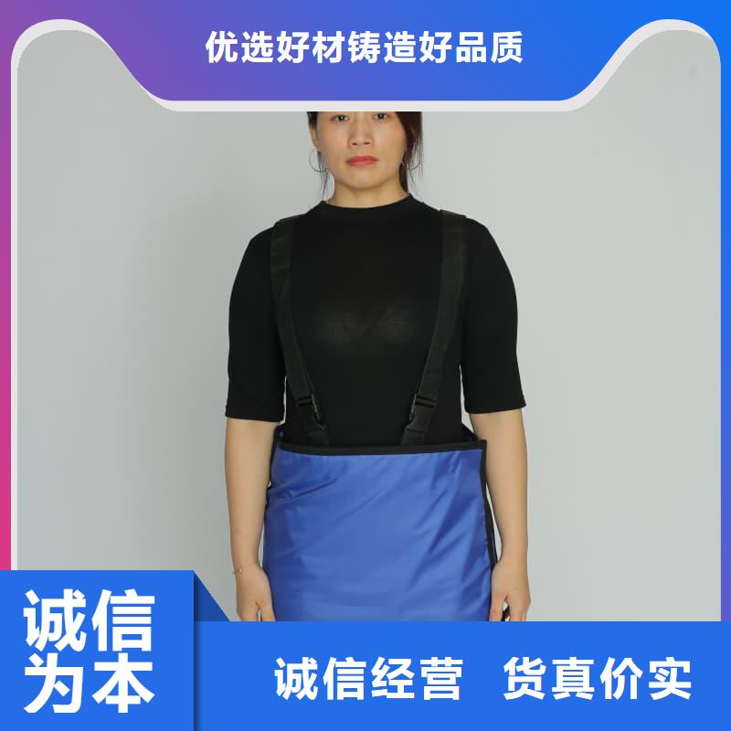 防护铅衣低于市场价