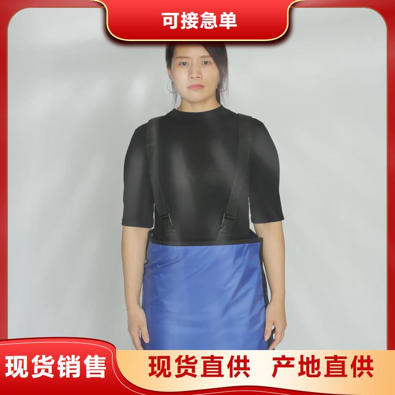 鉛衣架解決方案