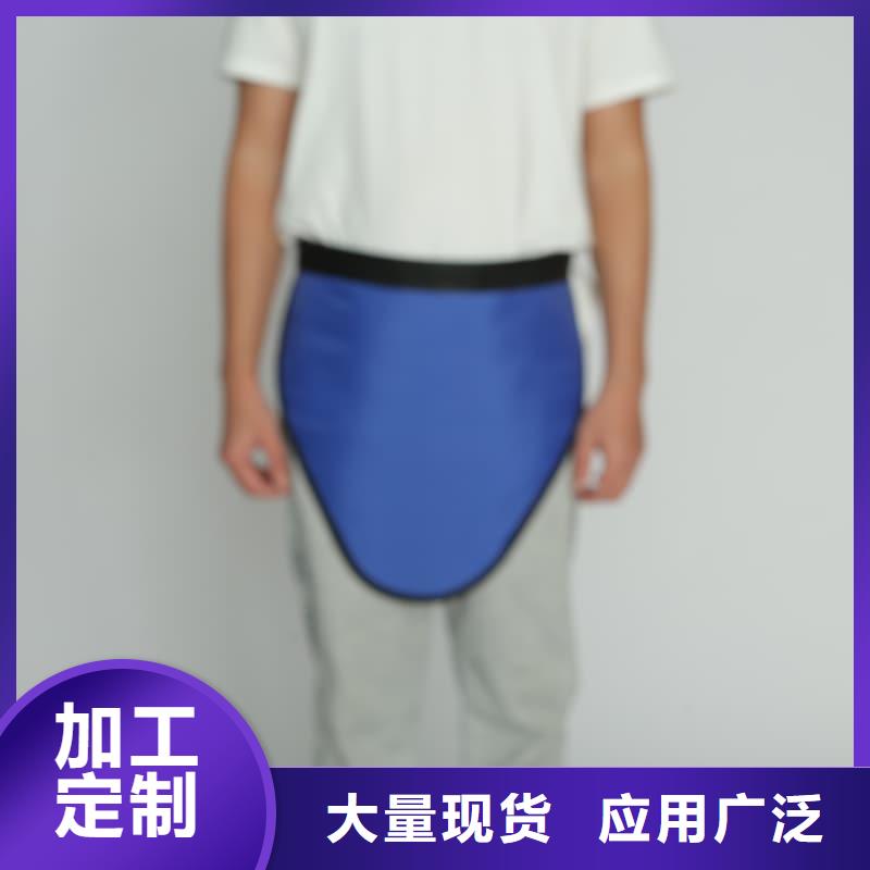 防輻射套裝產(chǎn)地直銷