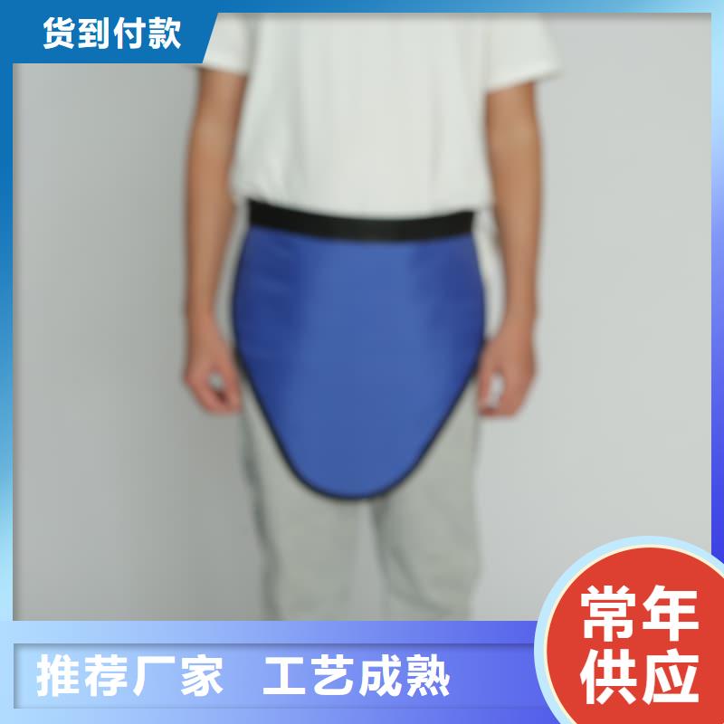 質(zhì)量可靠的正穿防護(hù)雙面式鉛衣生產(chǎn)廠家