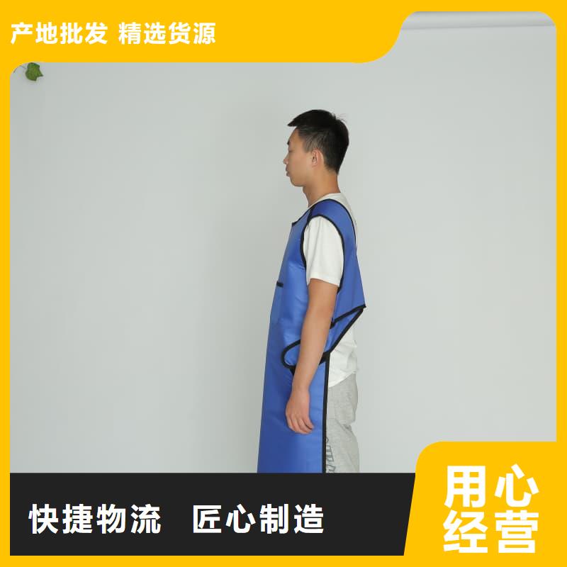反穿鉛衣圍裙現(xiàn)貨質(zhì)量好