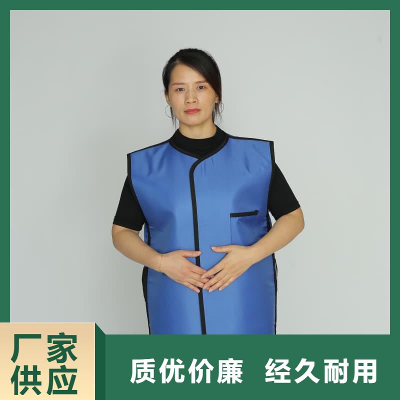 介入鉛衣優(yōu)質(zhì)供應商