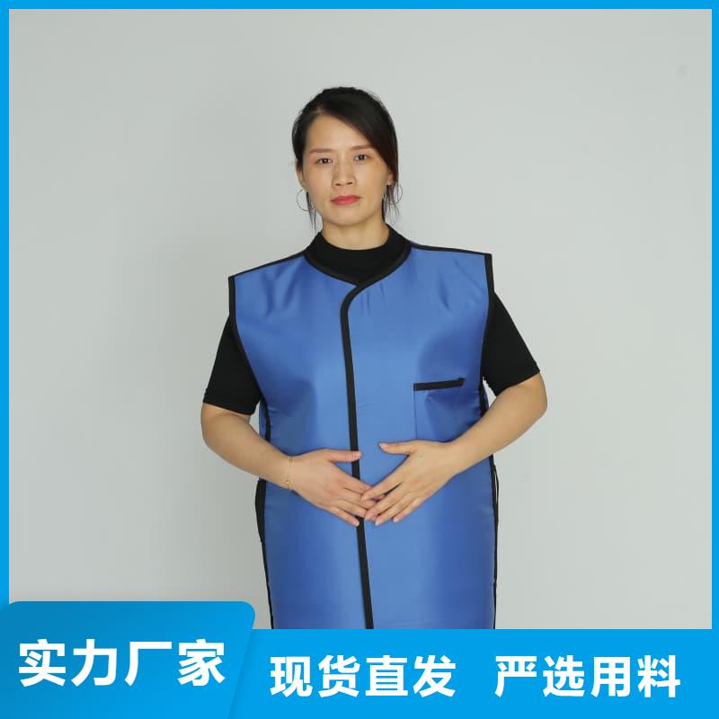 射線防護面罩廠家圖片