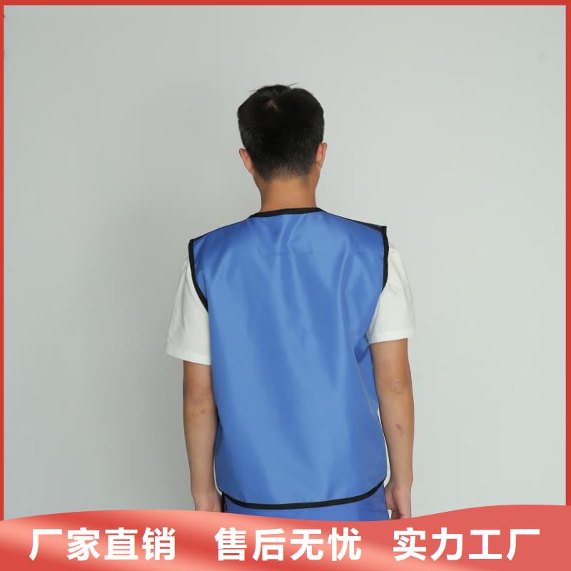 雙面分體無袖防輻射鉛衣價(jià)格合理的公司