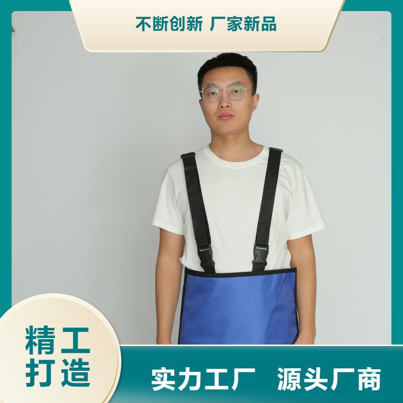 铅衣、铅衣生产厂家-欢迎新老客户来电咨询