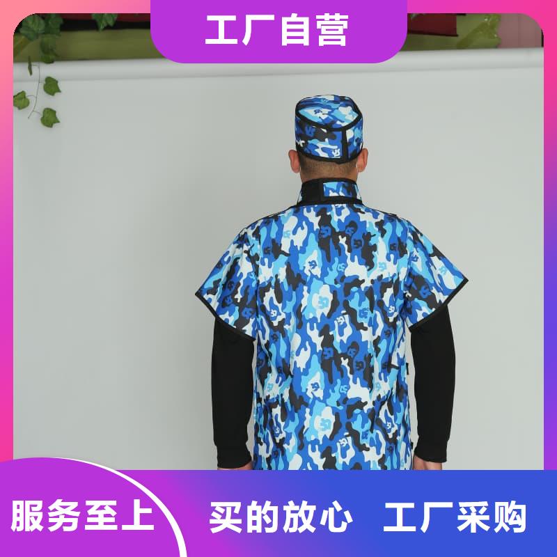 好消息：正穿防護雙面式鉛衣廠家優(yōu)惠促銷