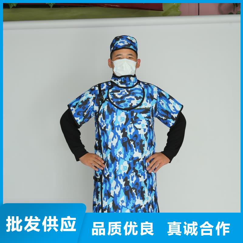 護(hù)腿X光防護(hù)腳套-資質(zhì)齊全