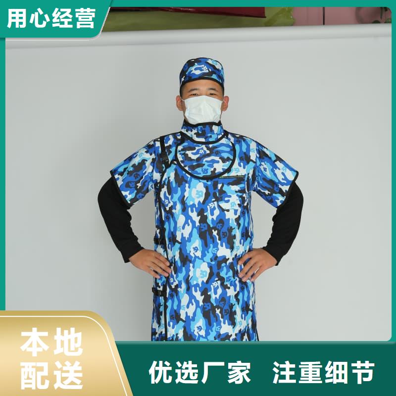 鉛手套-鉛手套專業(yè)生產(chǎn)