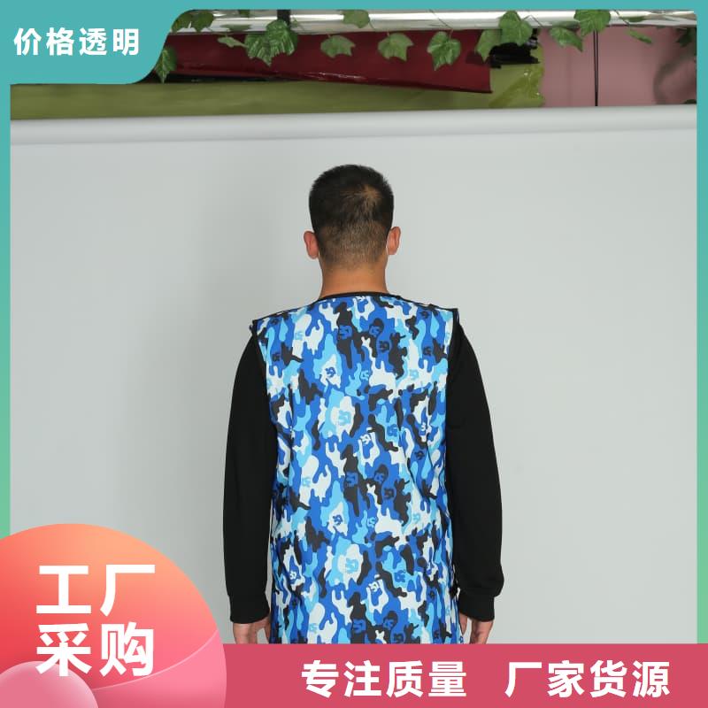 防輻射服高品質(zhì)