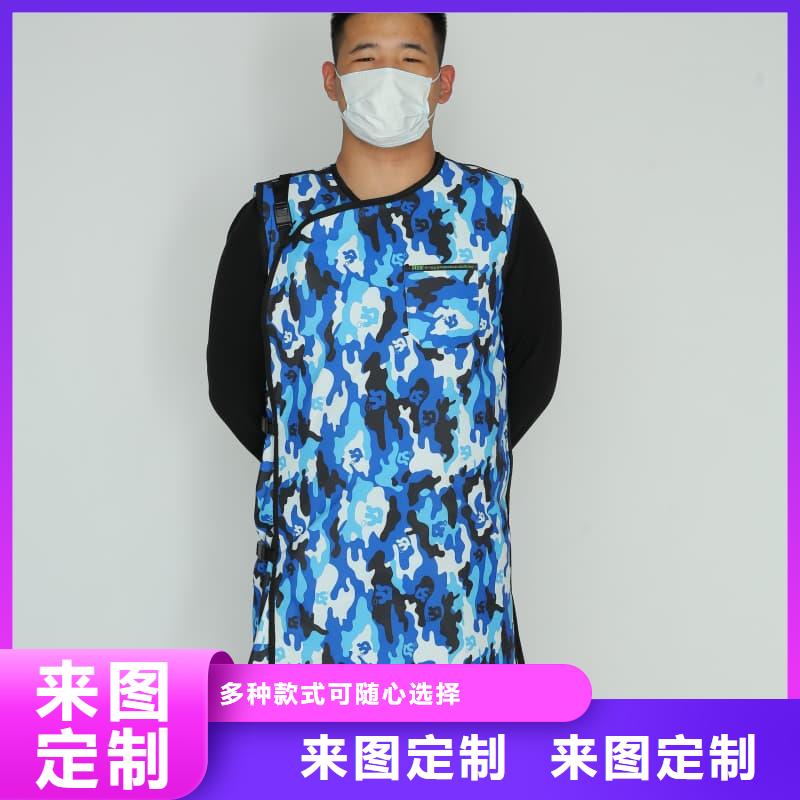 CT室專用鉛衣、CT室專用鉛衣生產(chǎn)廠家-型號齊全