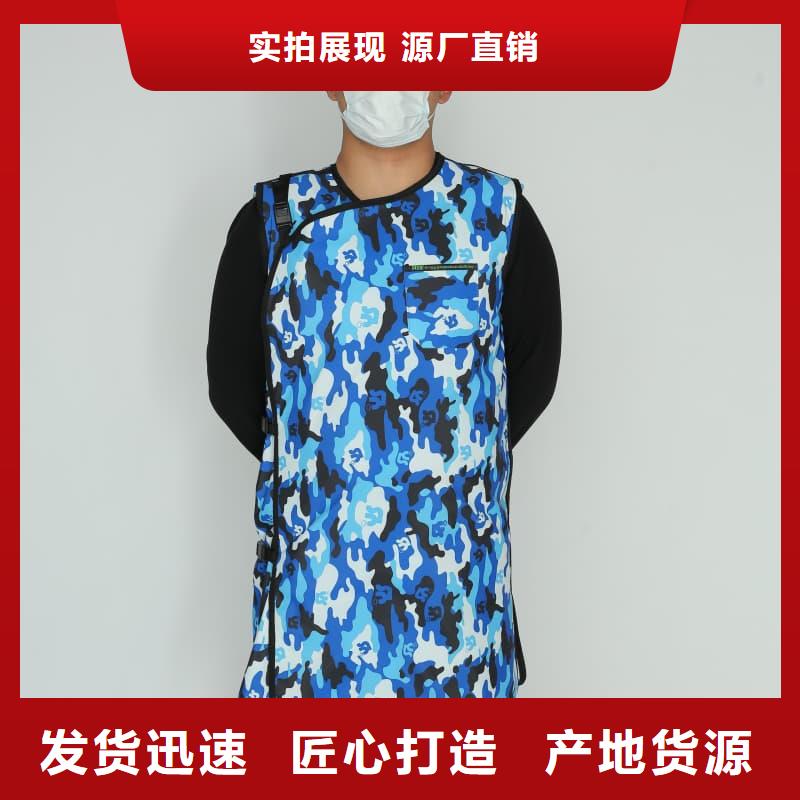 可定制鉛方巾的廠家