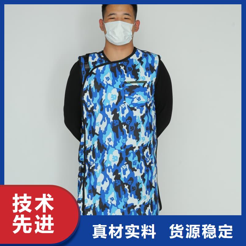 超柔軟性鉛衣-大家一致的選擇！