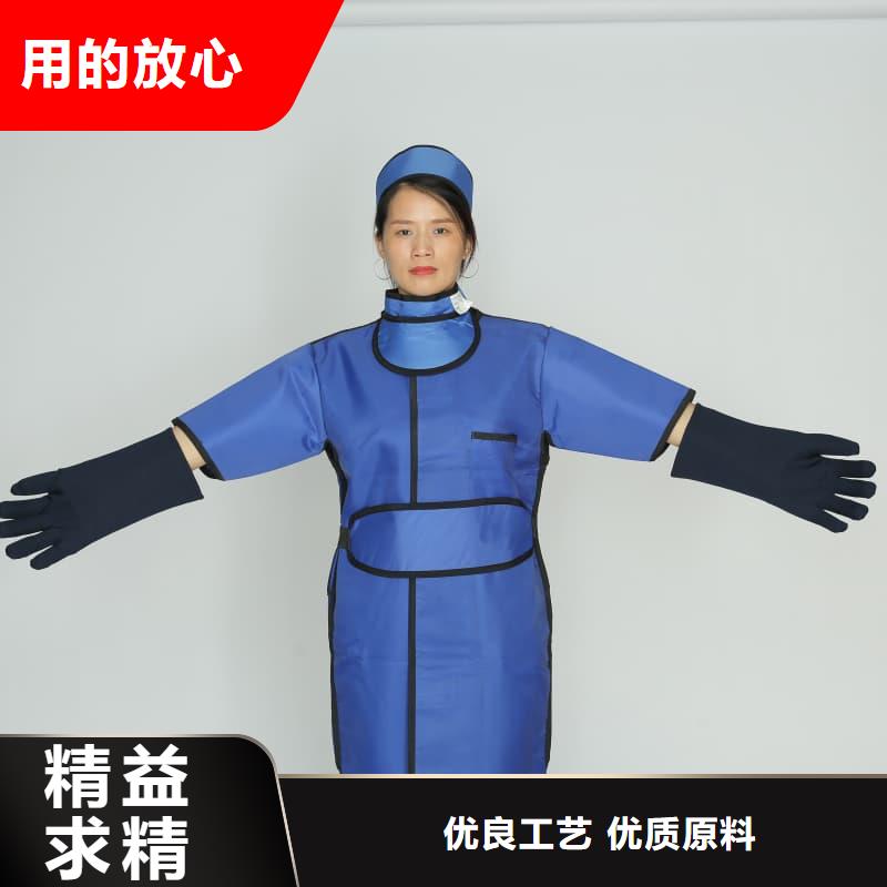 鉛防護(hù)圍裙廠家直銷