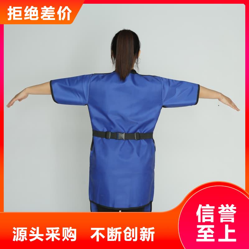 质量优的X光室长袖铅衣服实体厂家