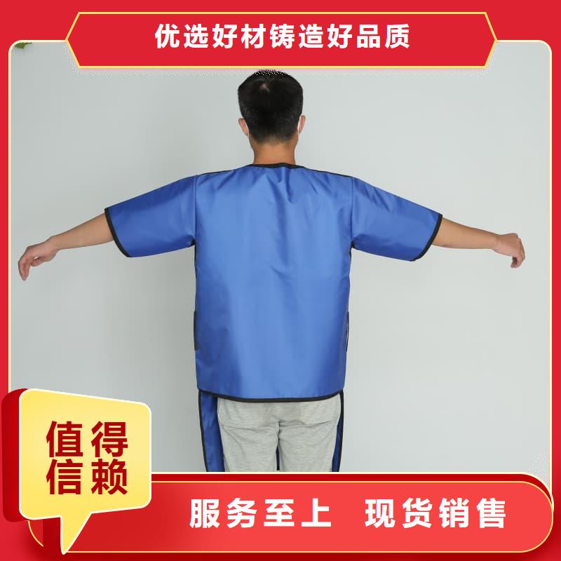 柔軟X射線鉛衣量大優(yōu)惠
