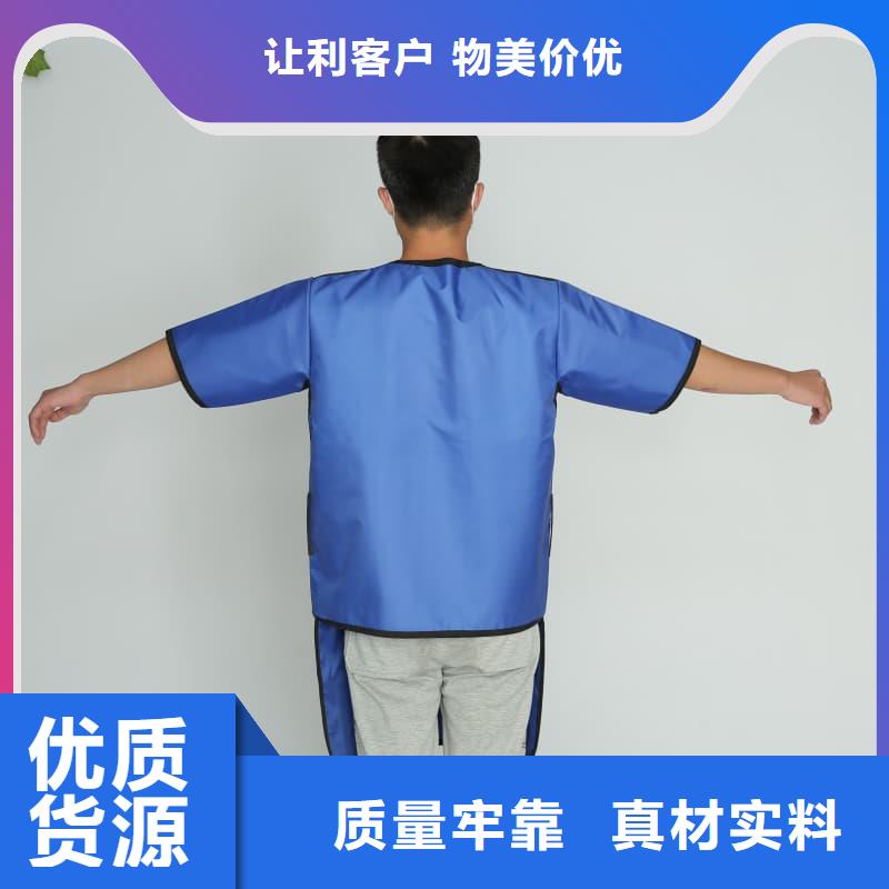 防輻射套裝產(chǎn)地直銷