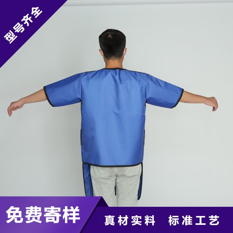铅眼镜工作原理