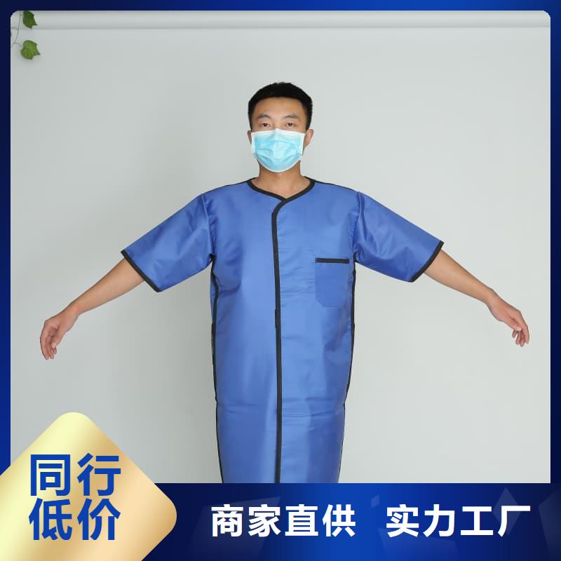鉛衣架解決方案
