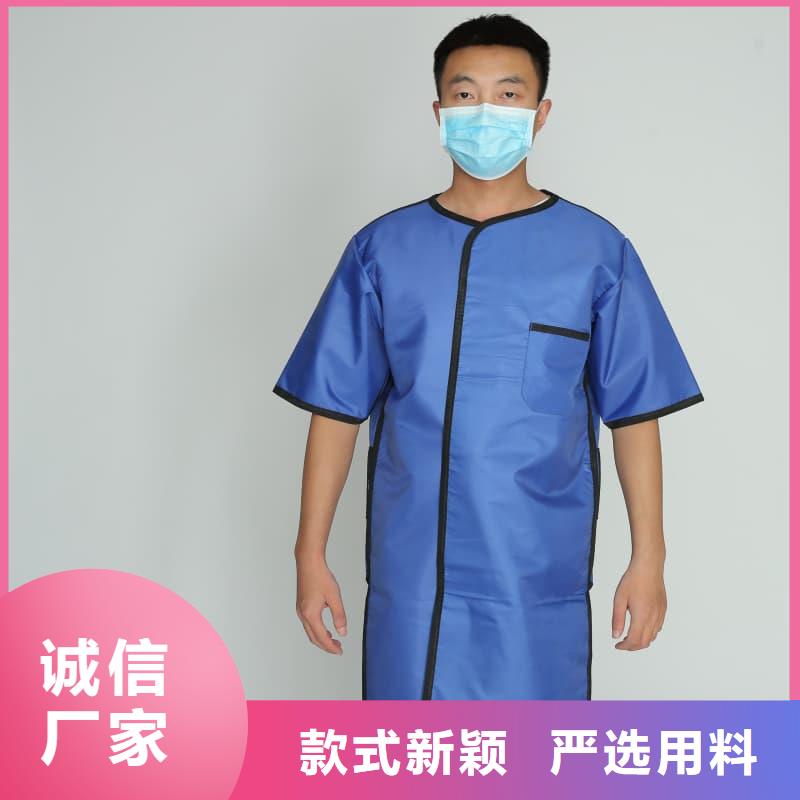 长袖连体铅衣-厂家为您在线服务