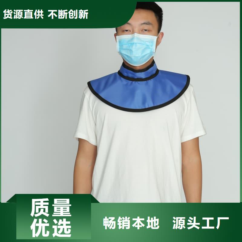 鉛衣、鉛衣生產(chǎn)廠家-歡迎新老客戶來電咨詢
