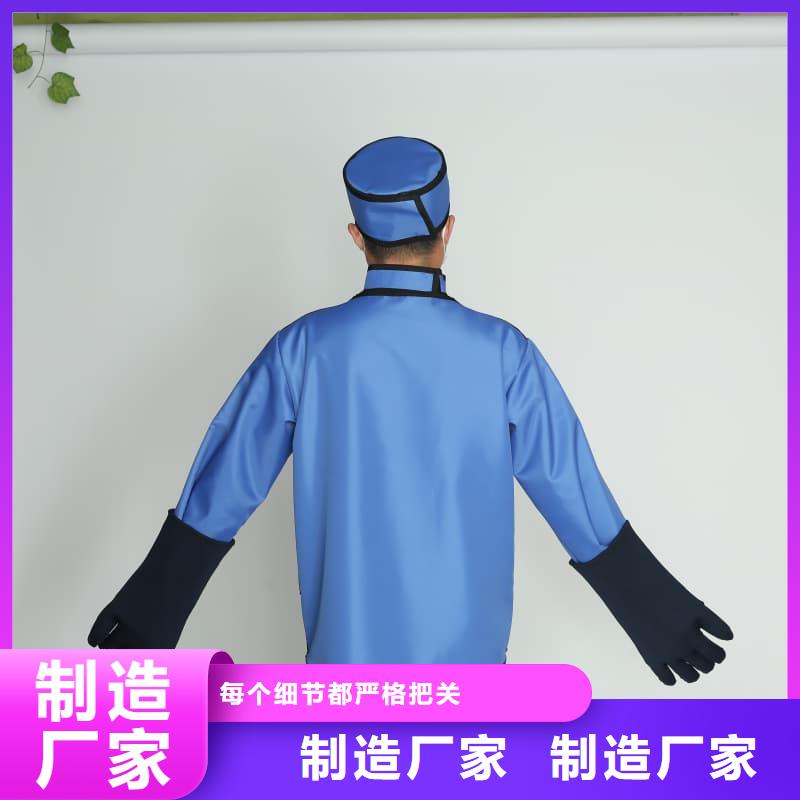 長(zhǎng)袖雙面鉛衣期待您的來(lái)電