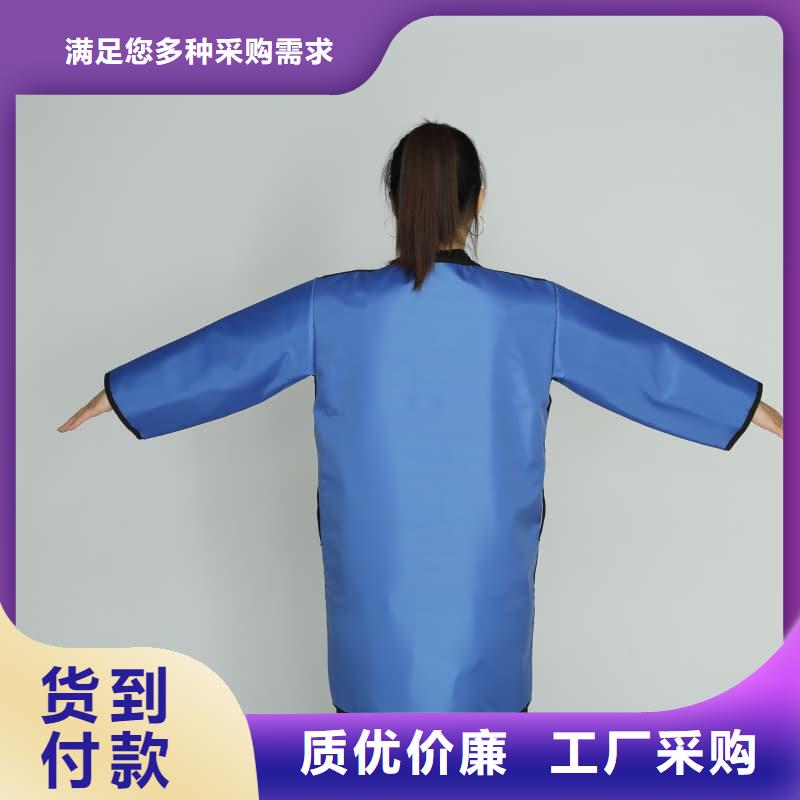 超柔軟性鉛衣品牌廠家-買著放心