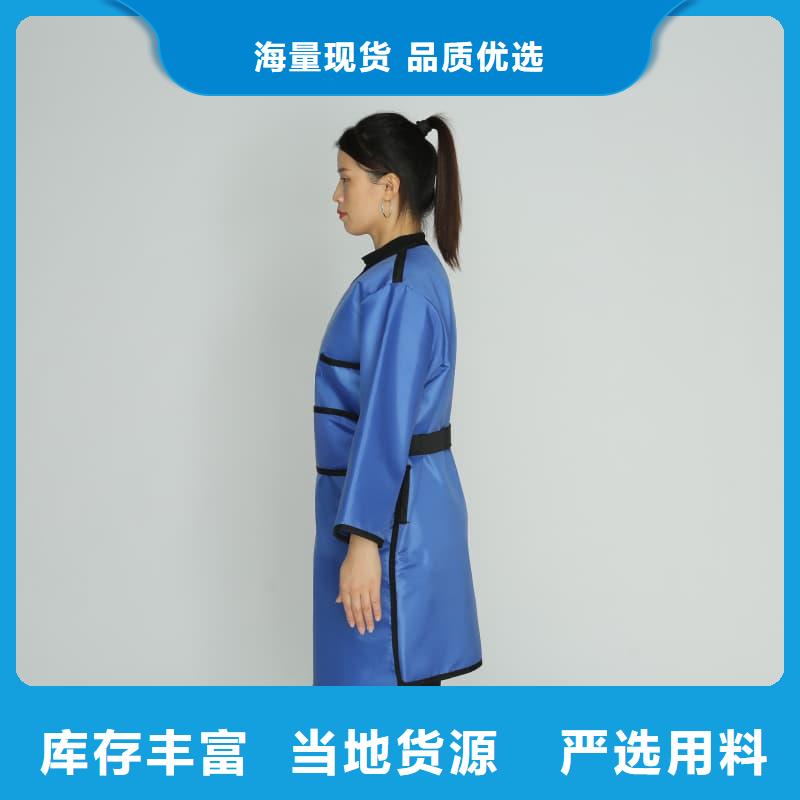 X射線CT實(shí)驗(yàn)短袖上衣貨到付款廠家
