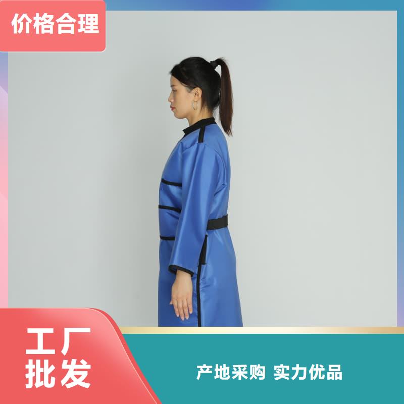 柔軟X射線鉛衣量大優(yōu)惠