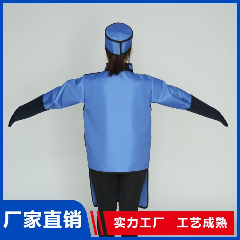 超柔軟性鉛衣多少錢
