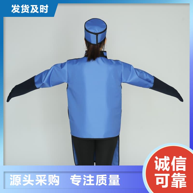 射線防護面罩廠家圖片