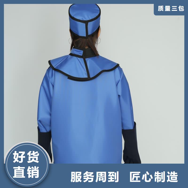 鉛防護(hù)圍裙全國可發(fā)貨