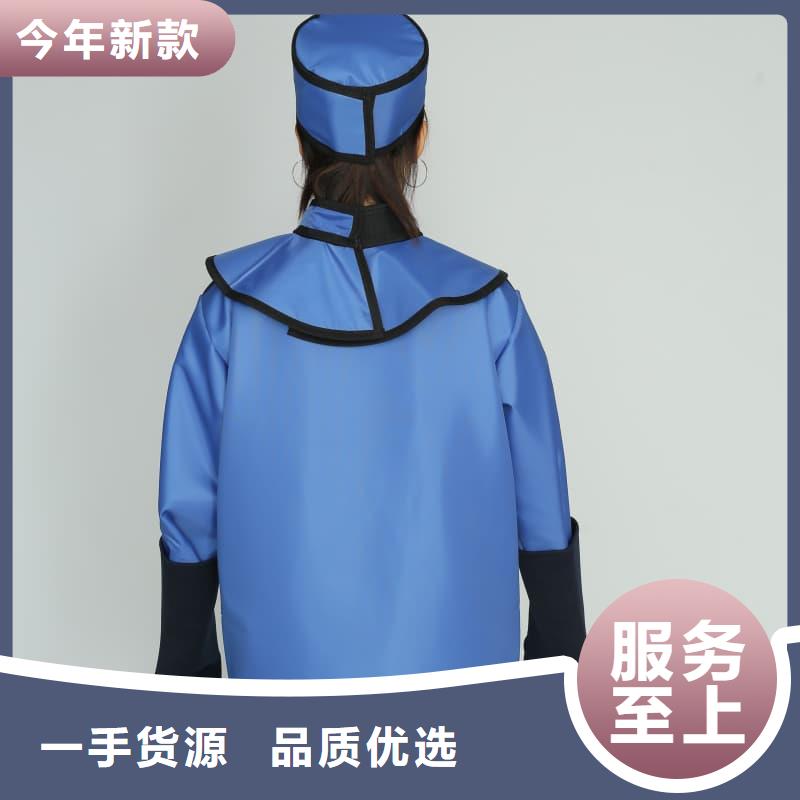 X射线CT实验短袖上衣_来电咨询