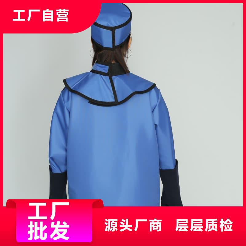 購買兒童防護背心聯(lián)系譽恒射線防護器材有限公司