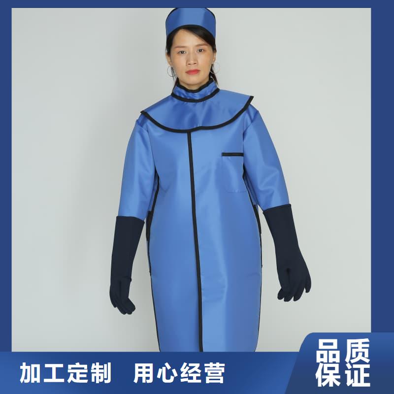 防辐射铅衣-防辐射铅衣大型厂家