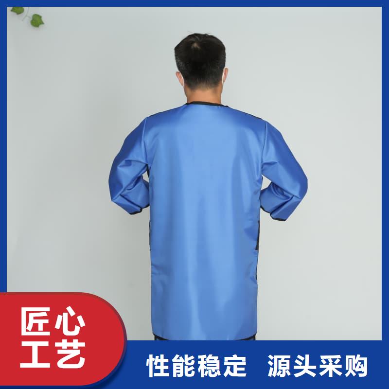 介入铅衣优质供应商