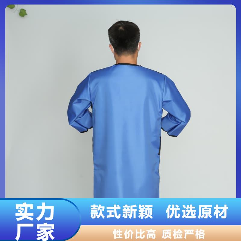 核輻射防護(hù)鉛衣一站式服務(wù)