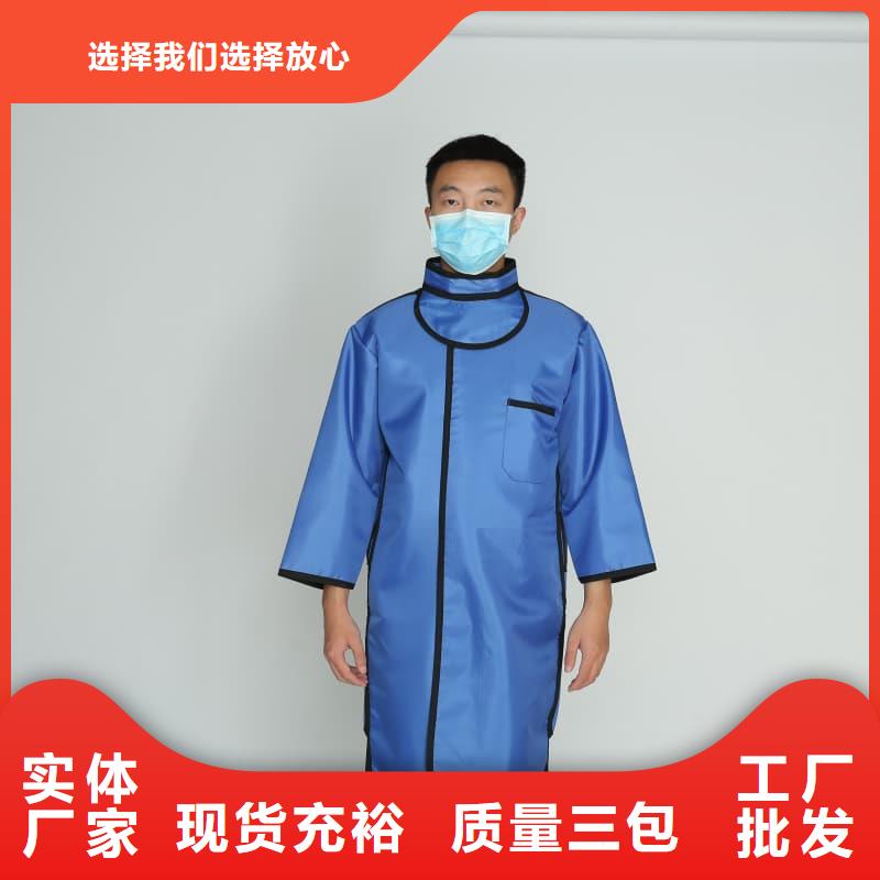 拍片室放射科鉛衣價(jià)格行情走勢(shì)