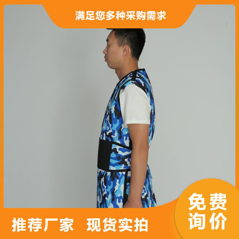 粒子植入放射科DR鉛服有現(xiàn)貨也可定制