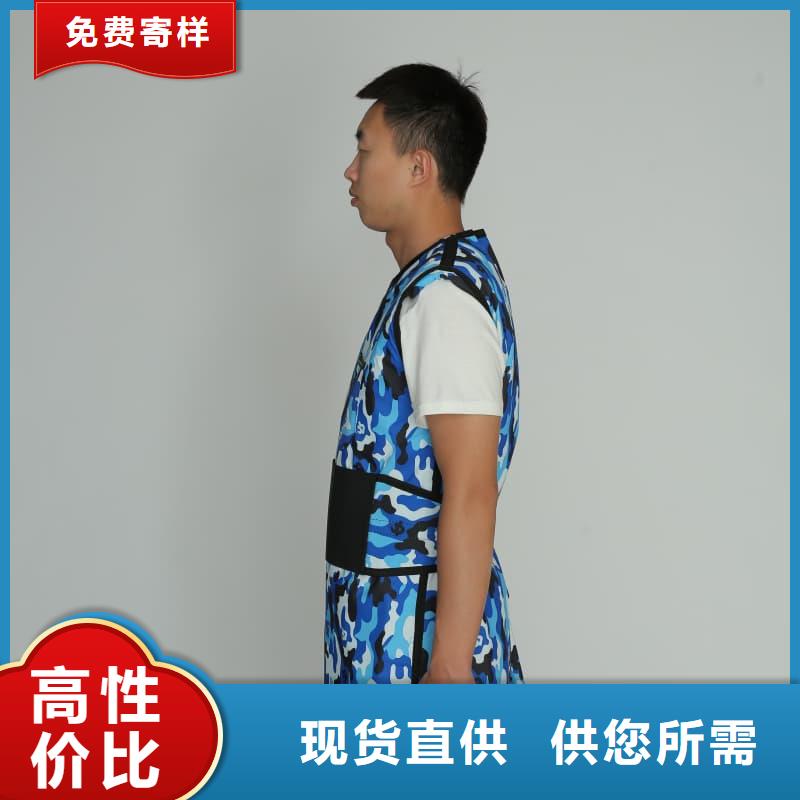 質(zhì)量?jī)?yōu)的柔軟X射線鉛衣實(shí)體廠家