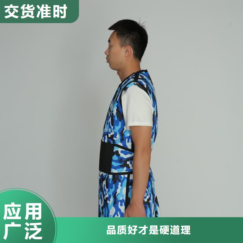 X射線防護(hù)鉛衣價(jià)格實(shí)在的廠家