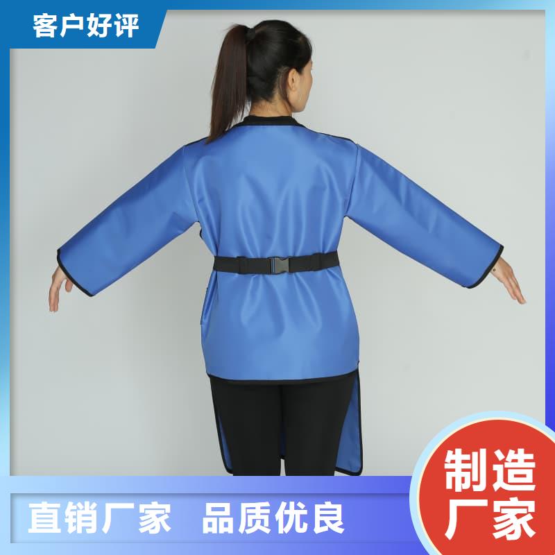 質(zhì)量可靠的正穿防護(hù)雙面式鉛衣生產(chǎn)廠家