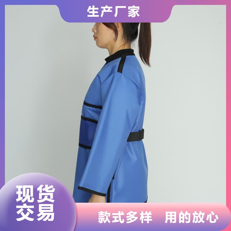 反穿鉛衣圍裙現(xiàn)貨質(zhì)量好