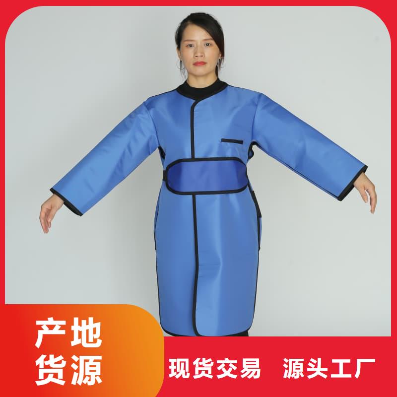 單面短袖鉛衣廠家供應(yīng)價(jià)格