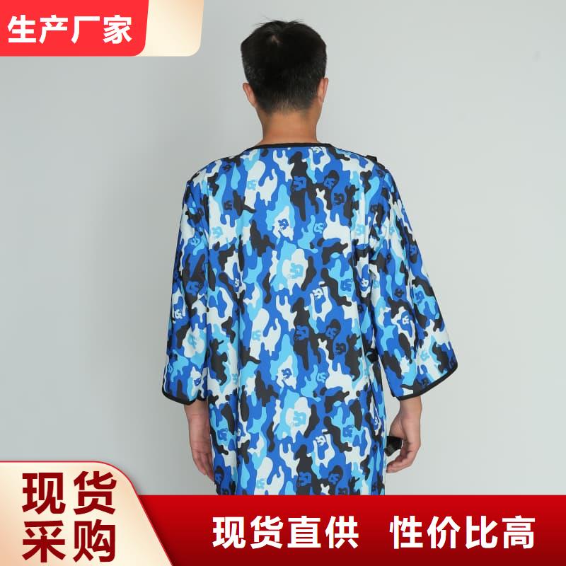 拍片室放射科鉛衣價格實惠